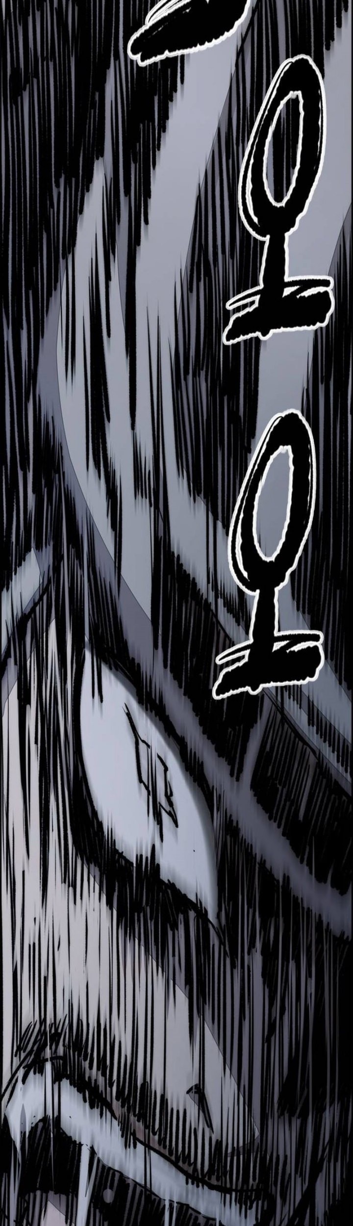 Wind Breaker Chapter 492 - halaman 22