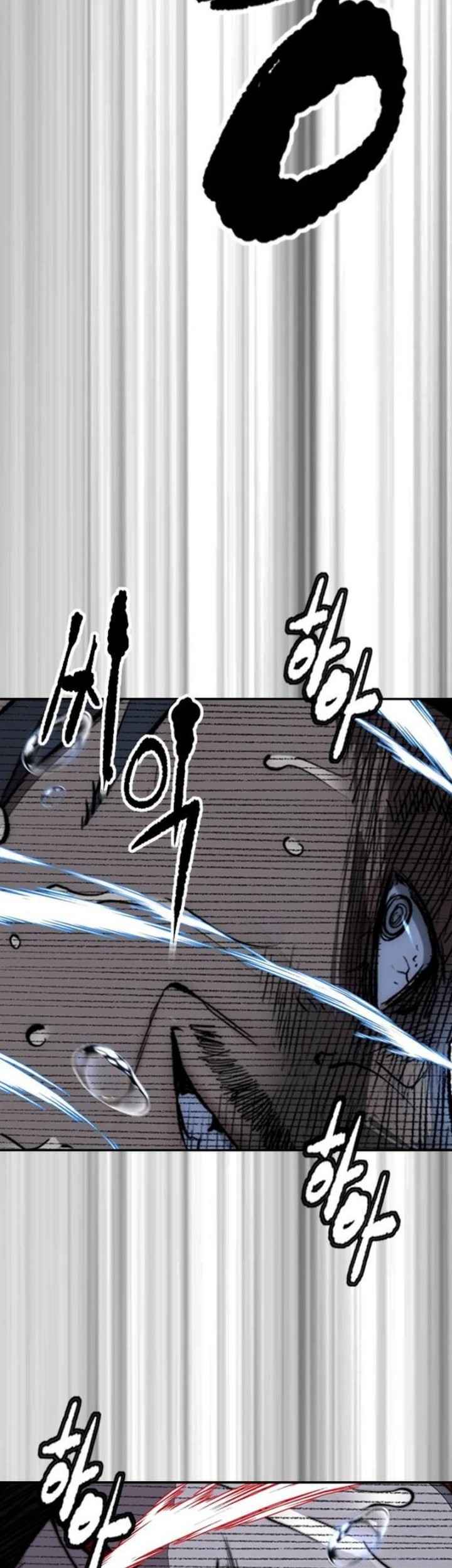 Wind Breaker Chapter 492 - halaman 26