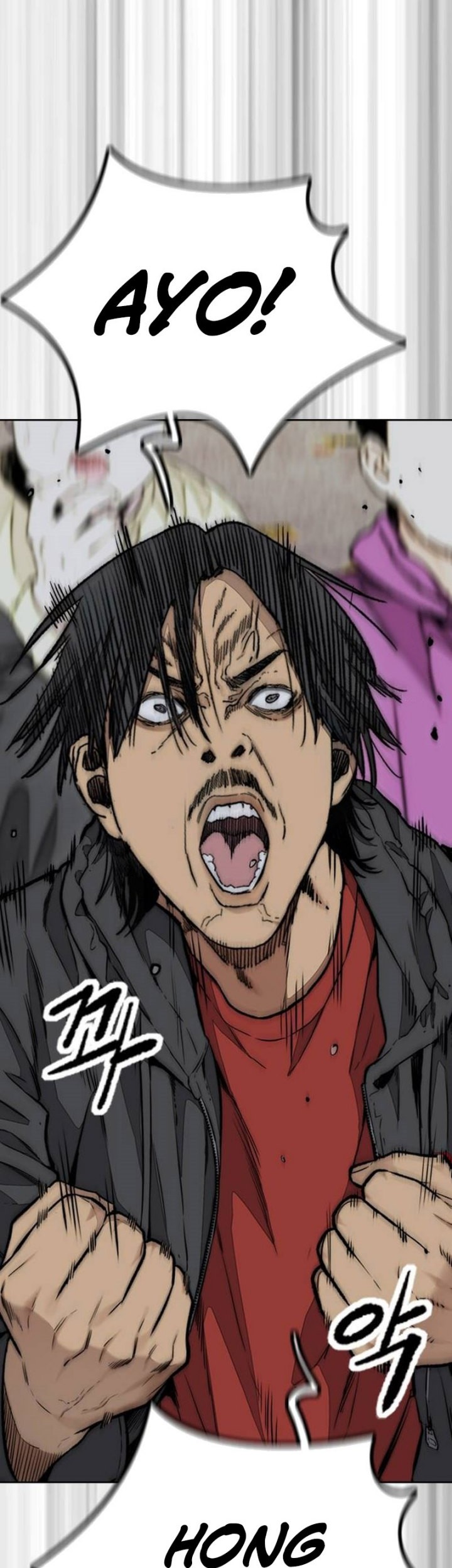 Wind Breaker Chapter 493 - halaman 11