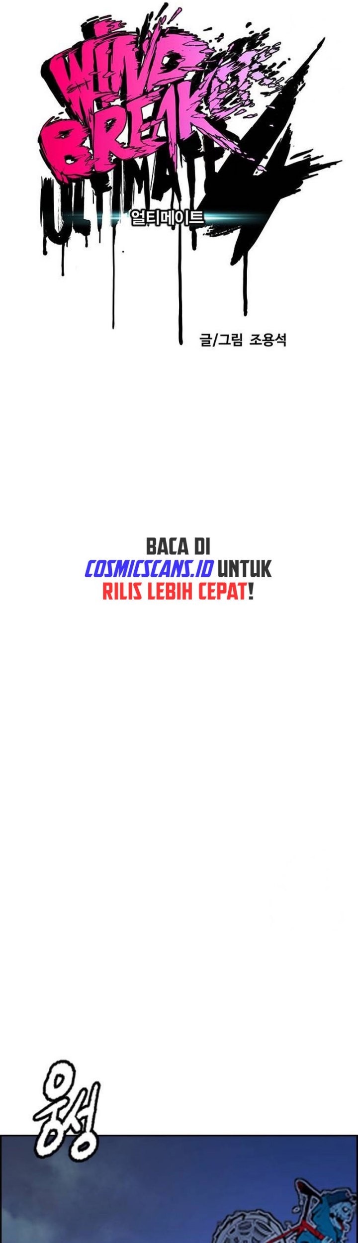 Wind Breaker Chapter 493 - halaman 28