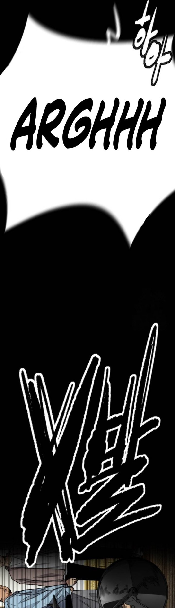 Wind Breaker Chapter 493 - halaman 4