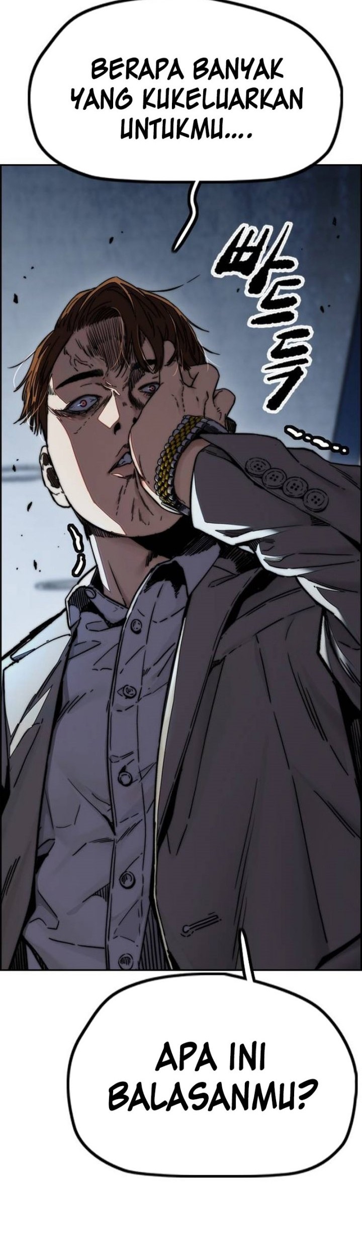 Wind Breaker Chapter 493 - halaman 72