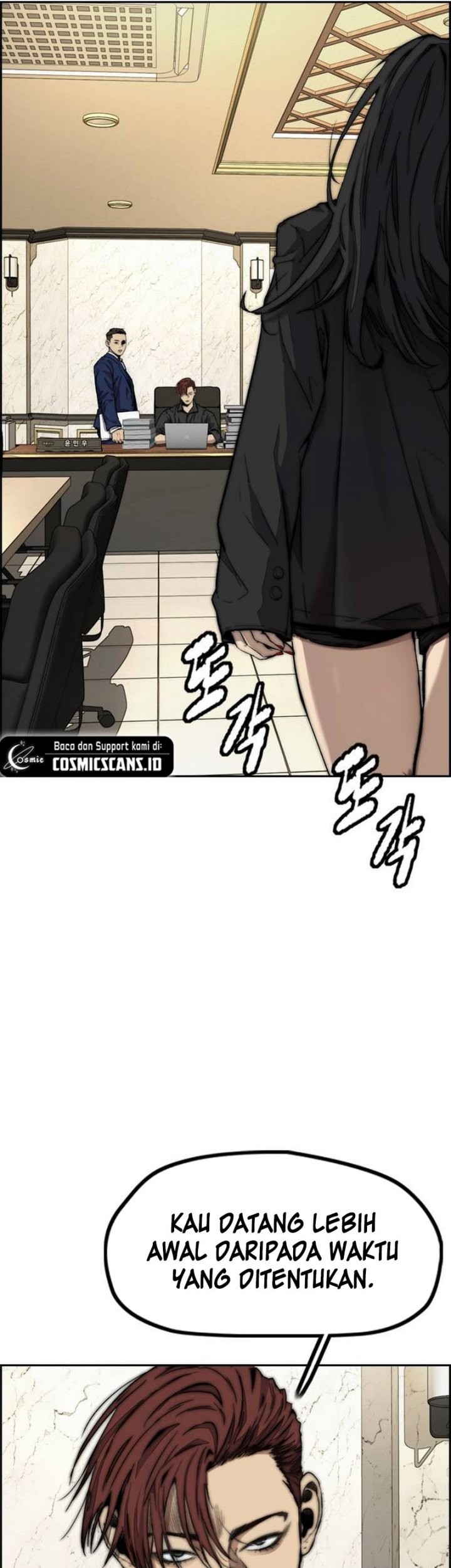 Wind Breaker Chapter 493 - halaman 81