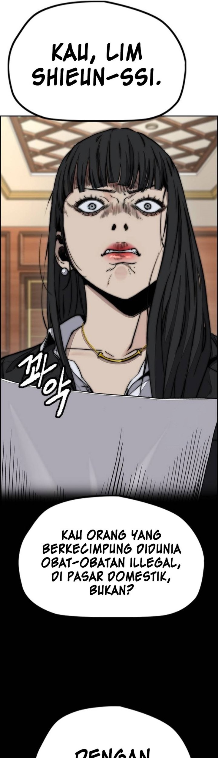 Wind Breaker Chapter 493 - halaman 96