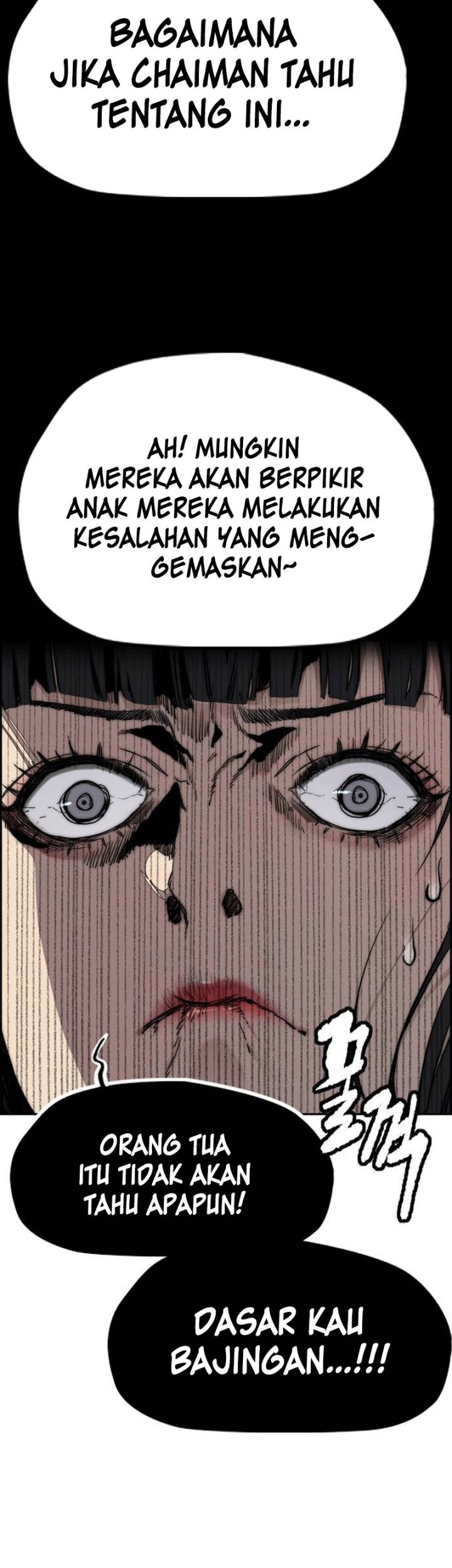 Wind Breaker Chapter 493 - halaman 98
