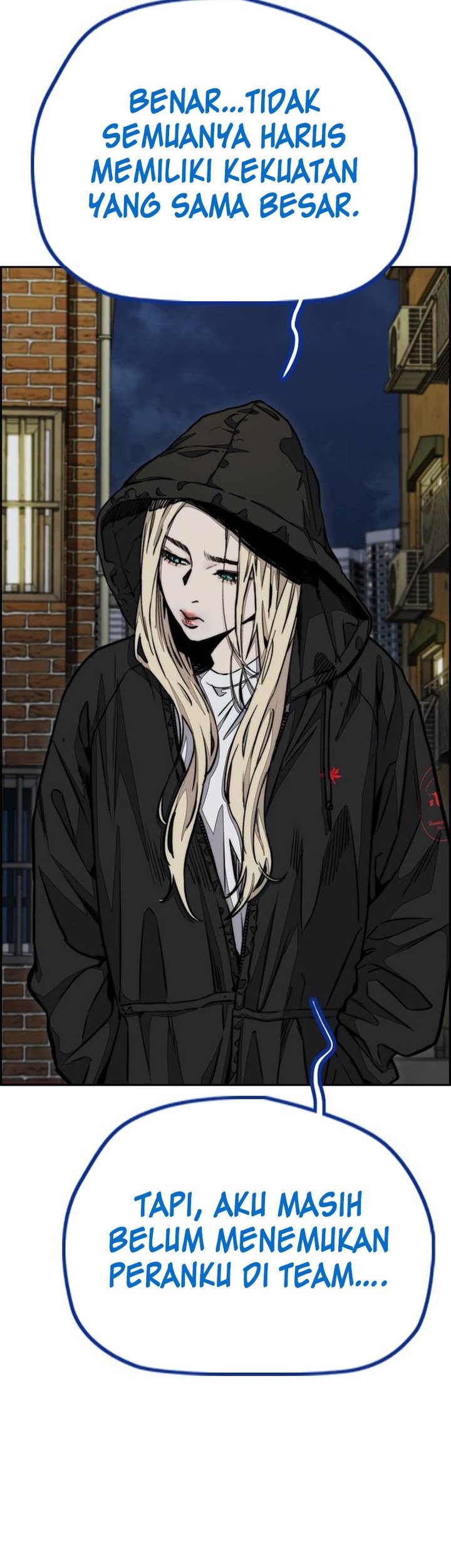 Wind Breaker Chapter 494 - halaman 32