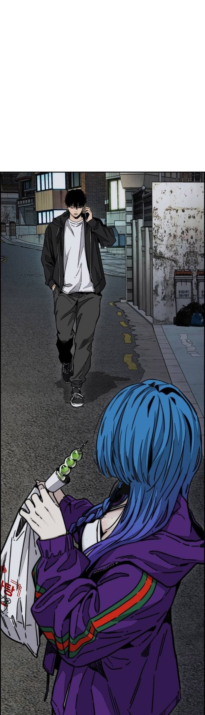 Wind Breaker Chapter 494 - halaman 4
