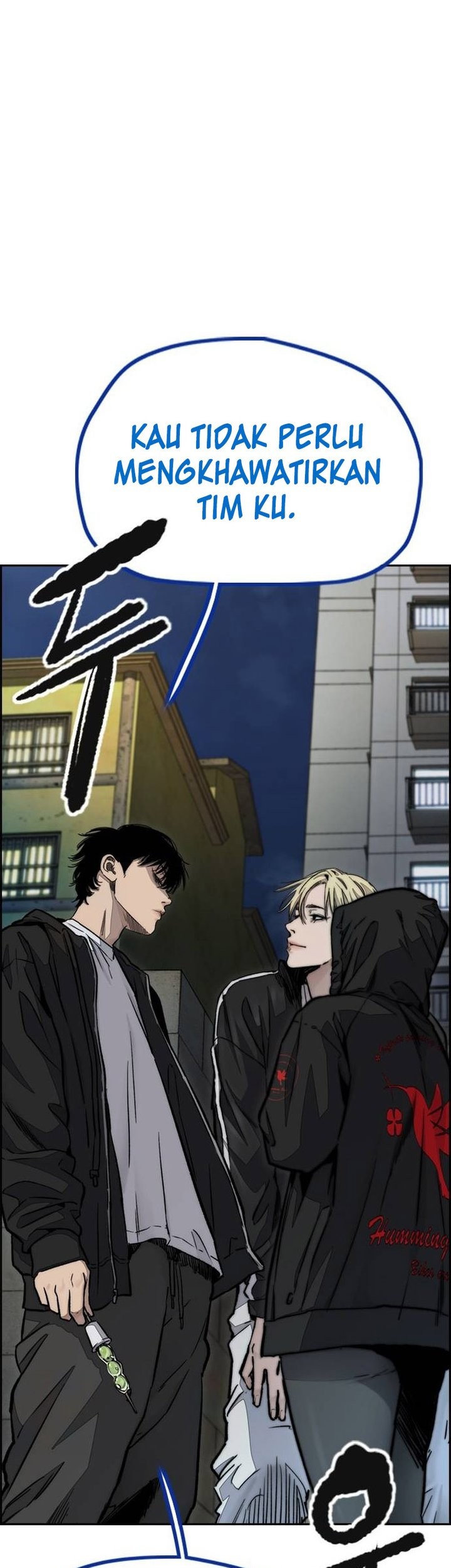 Wind Breaker Chapter 494 - halaman 44