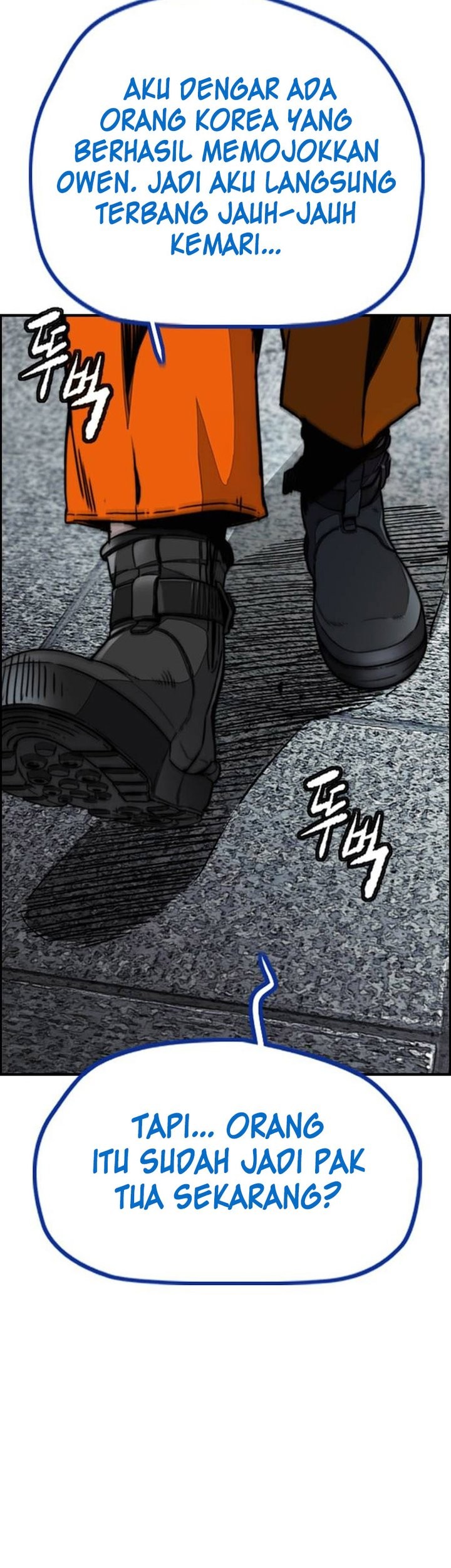 Wind Breaker Chapter 494 - halaman 86