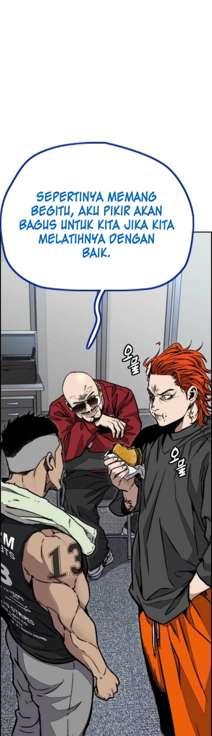 Wind Breaker Chapter 495 - halaman 16