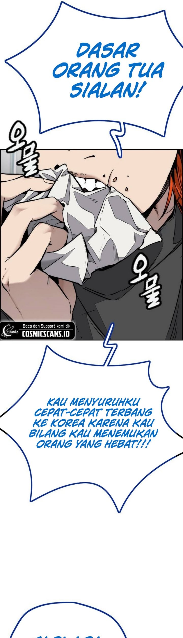 Wind Breaker Chapter 495 - halaman 29