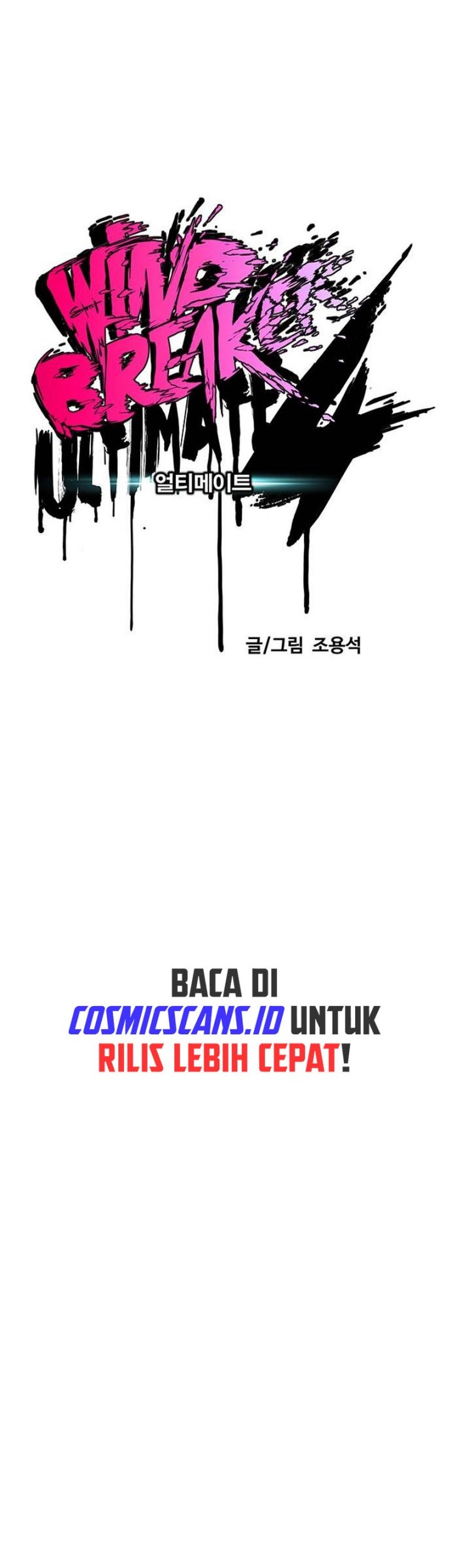 Wind Breaker Chapter 495 - halaman 35