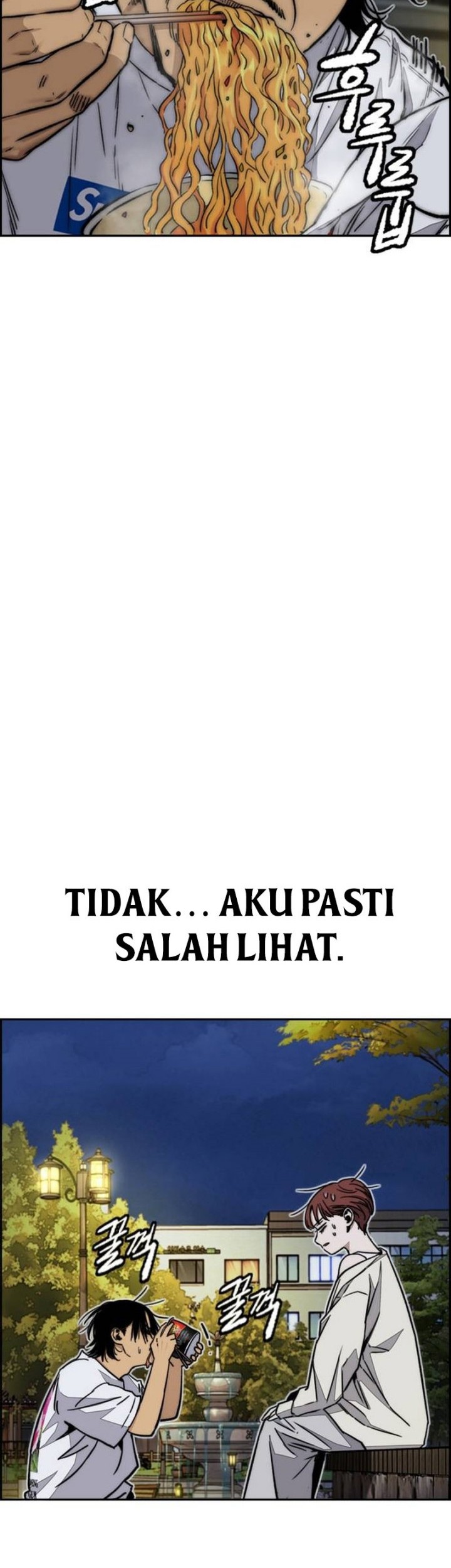 Wind Breaker Chapter 495 - halaman 73