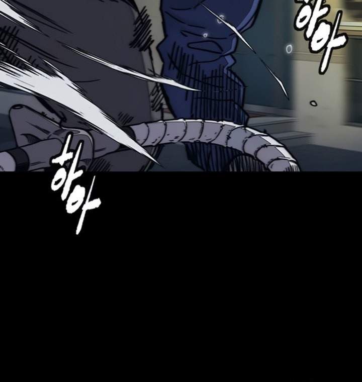 Wind Breaker Chapter 496 - halaman 15