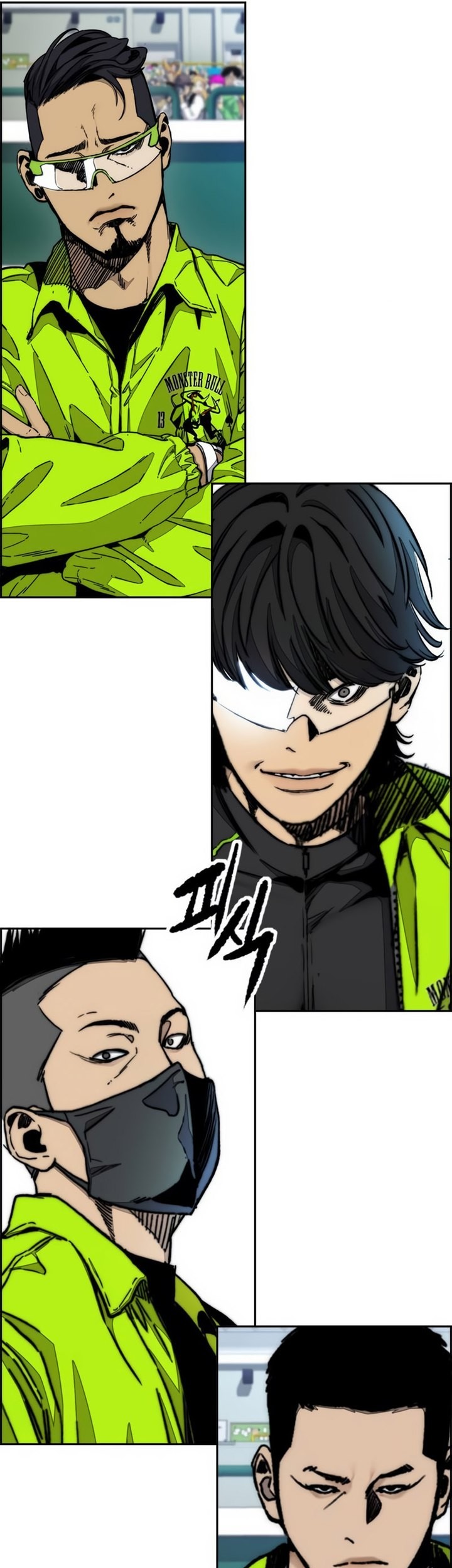 Wind Breaker Chapter 496 - halaman 75