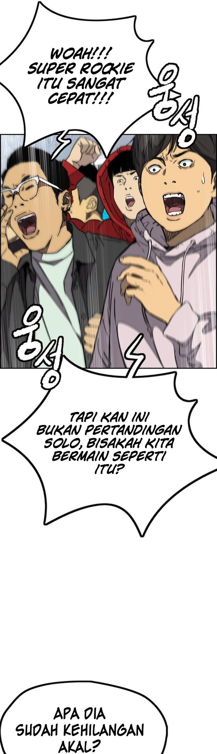 Wind Breaker Chapter 497 - halaman 8
