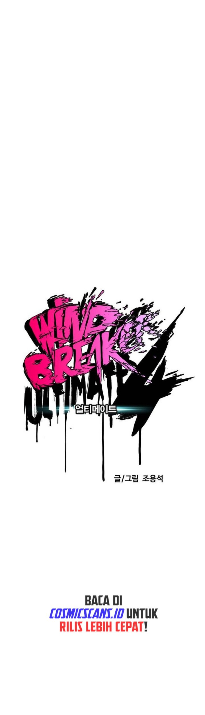 Wind Breaker Chapter 498 - halaman 25