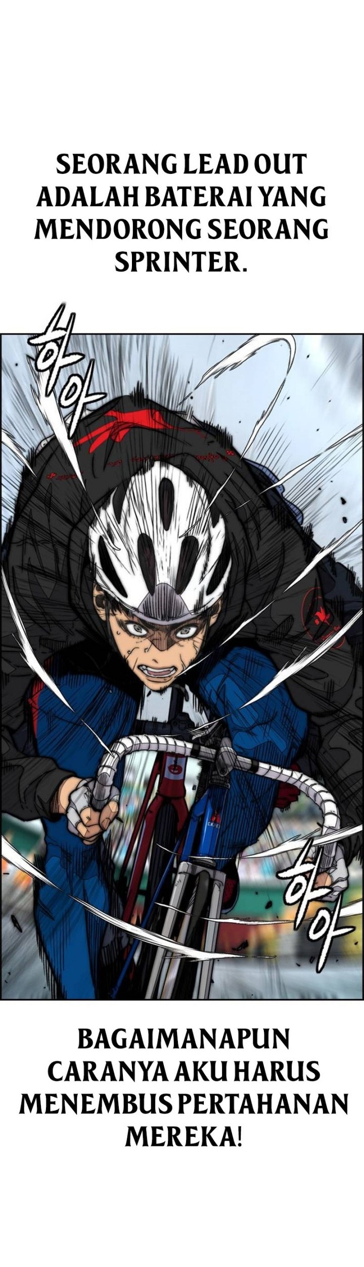 Wind Breaker Chapter 498 - halaman 56