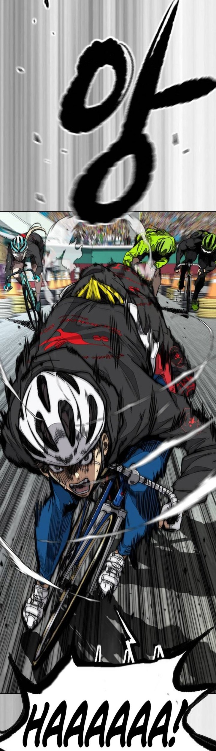 Wind Breaker Chapter 498 - halaman 76