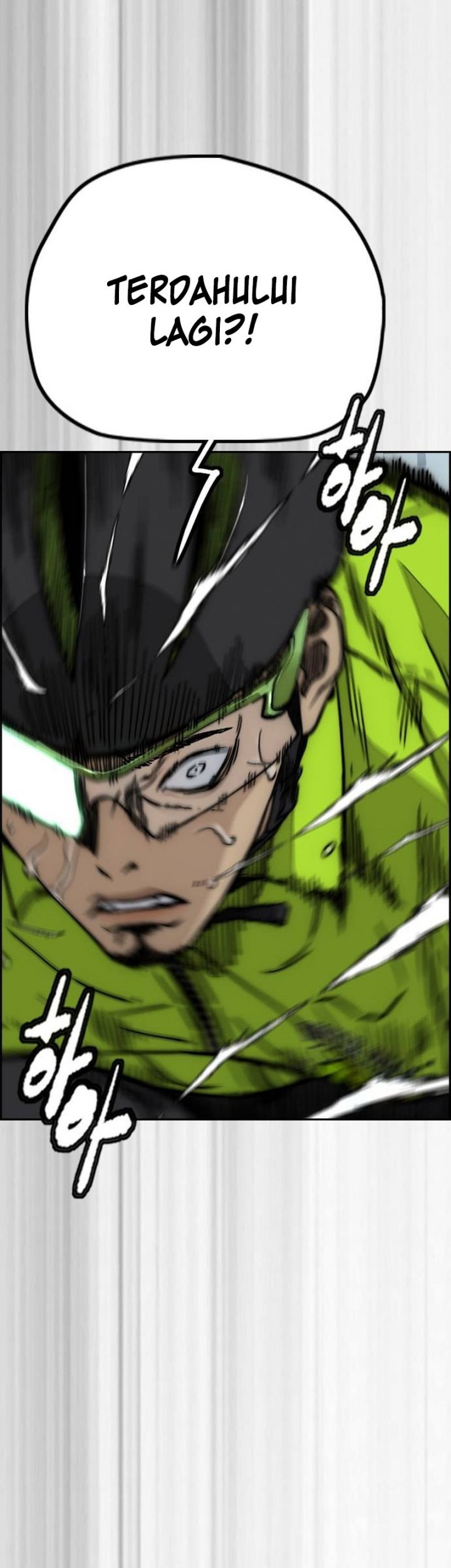 Wind Breaker Chapter 498 - halaman 78