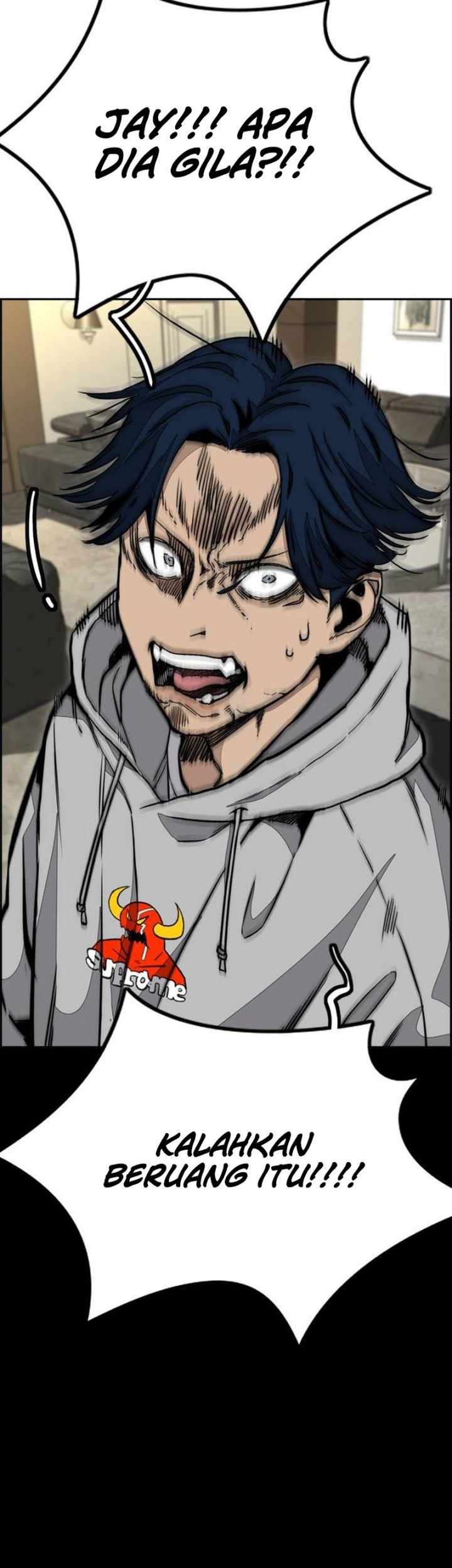 Wind Breaker Chapter 498 - halaman 91