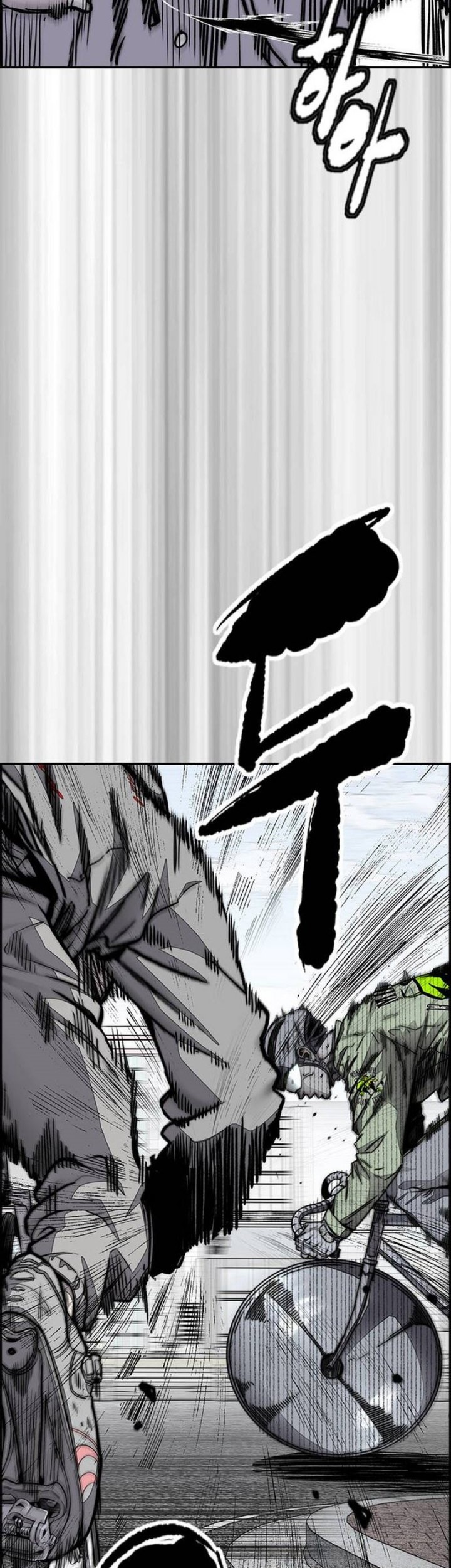 Wind Breaker Chapter 499 - halaman 105