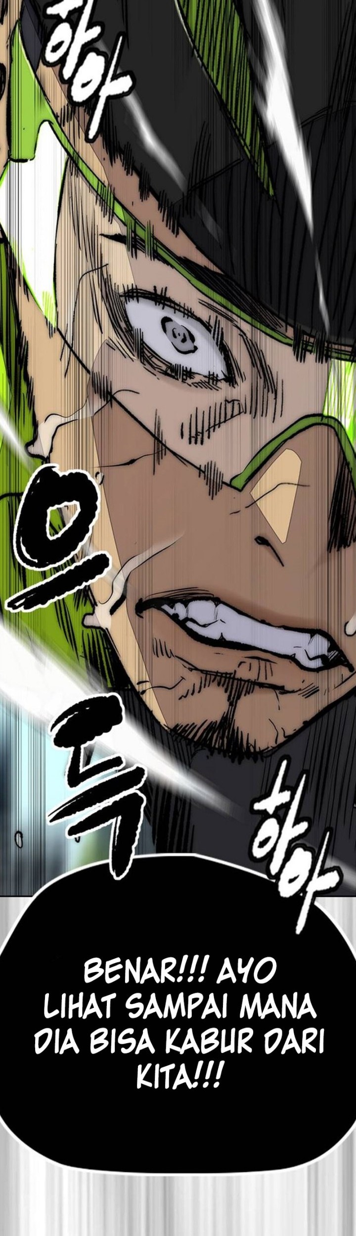 Wind Breaker Chapter 499 - halaman 32
