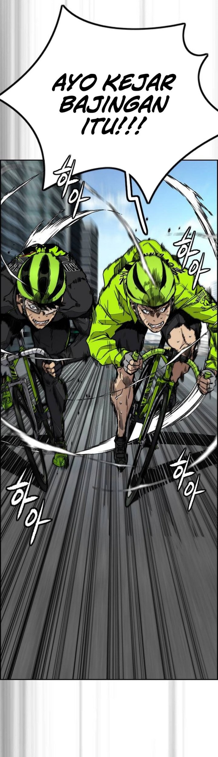 Wind Breaker Chapter 499 - halaman 65