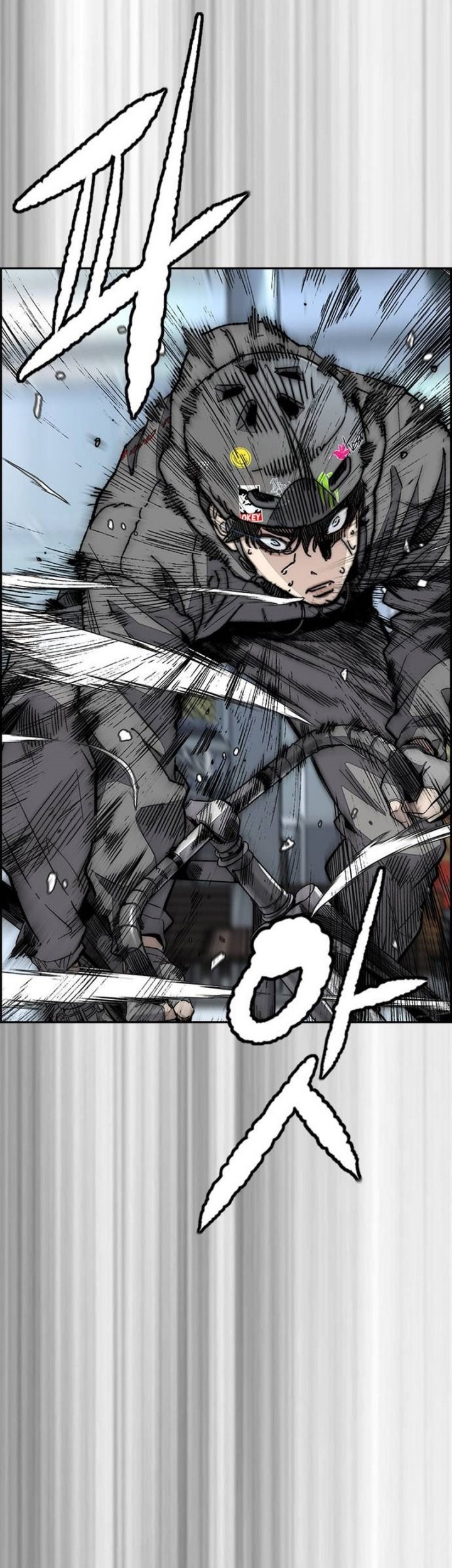 Wind Breaker Chapter 499 - halaman 84