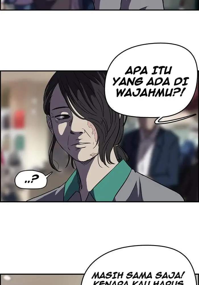 Wind Breaker Chapter 50 - halaman 12