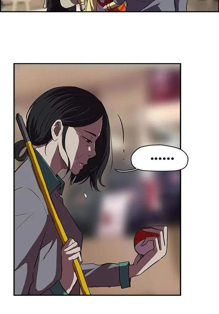 Wind Breaker Chapter 50 - halaman 27