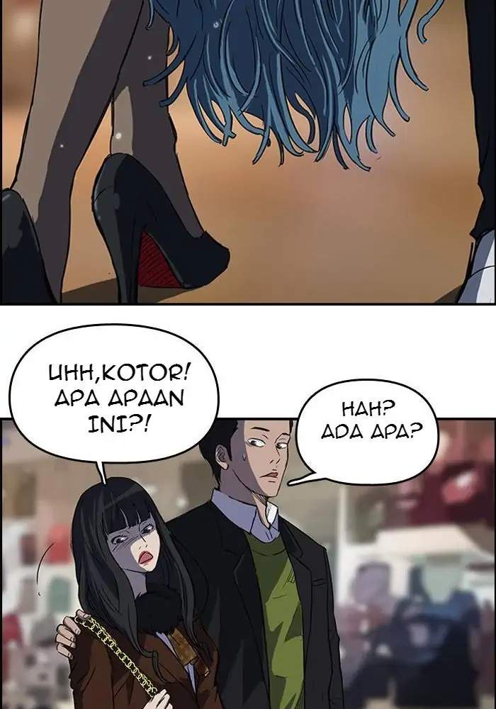Wind Breaker Chapter 50 - halaman 31