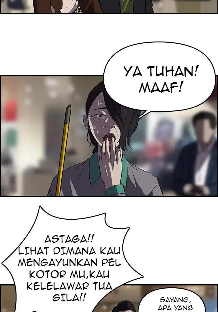 Wind Breaker Chapter 50 - halaman 32