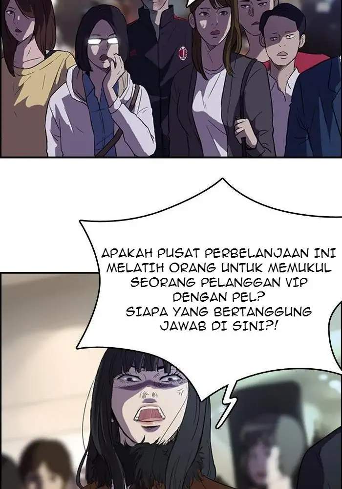 Wind Breaker Chapter 50 - halaman 42