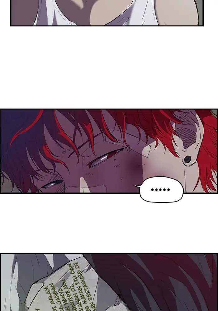 Wind Breaker Chapter 50 - halaman 6
