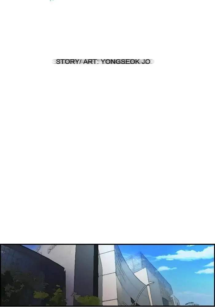 Wind Breaker Chapter 50 - halaman 9