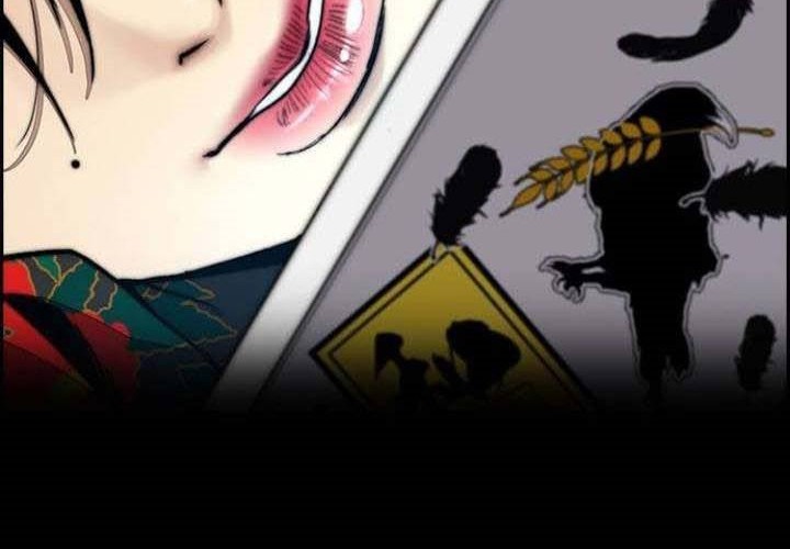 Wind Breaker Chapter 500 - halaman 22