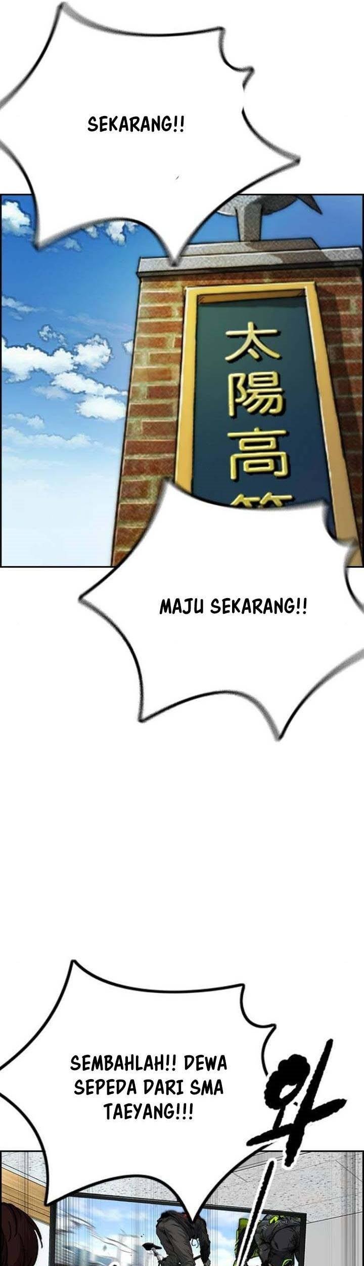 Wind Breaker Chapter 500 - halaman 27