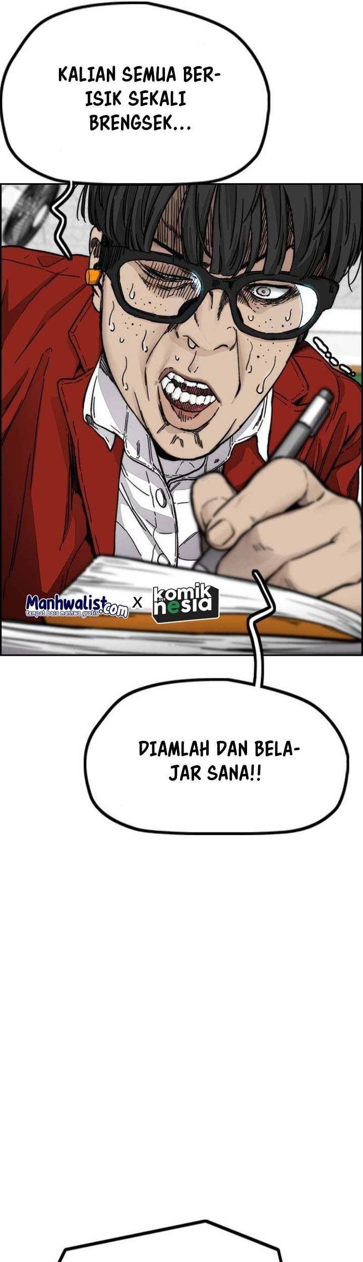 Wind Breaker Chapter 500 - halaman 30