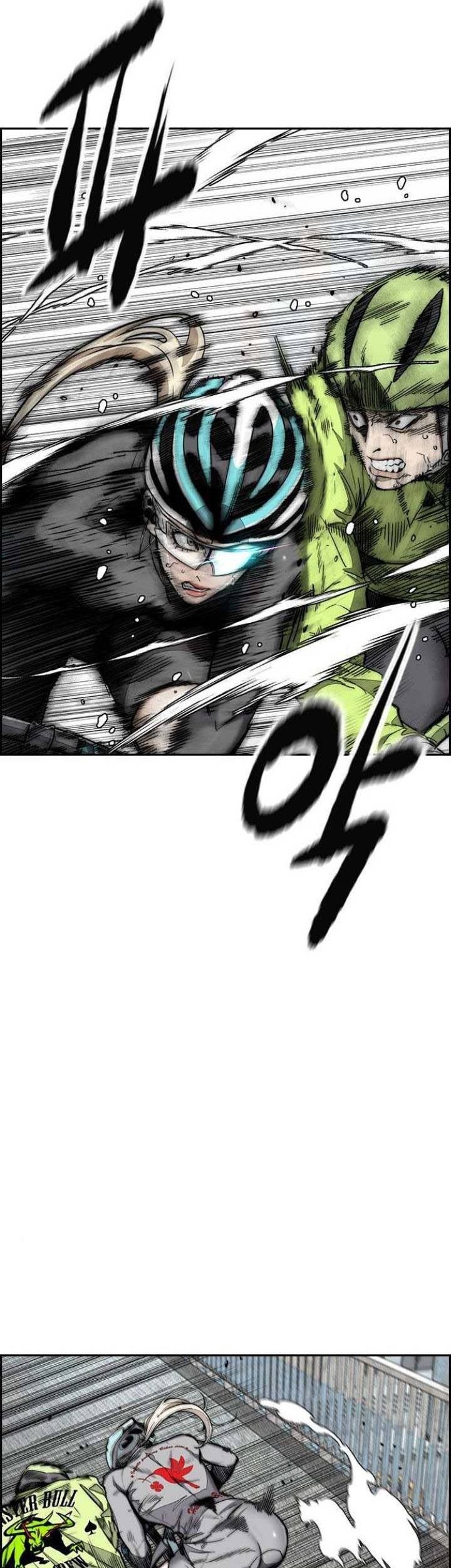 Wind Breaker Chapter 500 - halaman 89