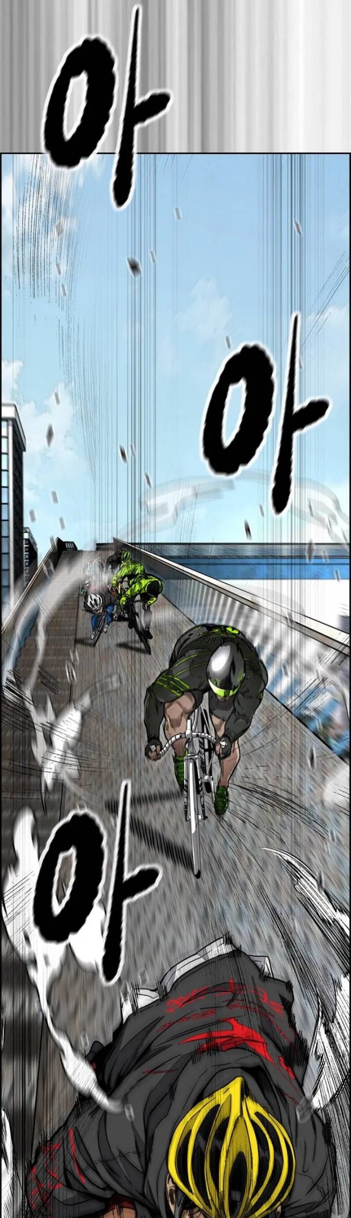 Wind Breaker Chapter 501 - halaman 37