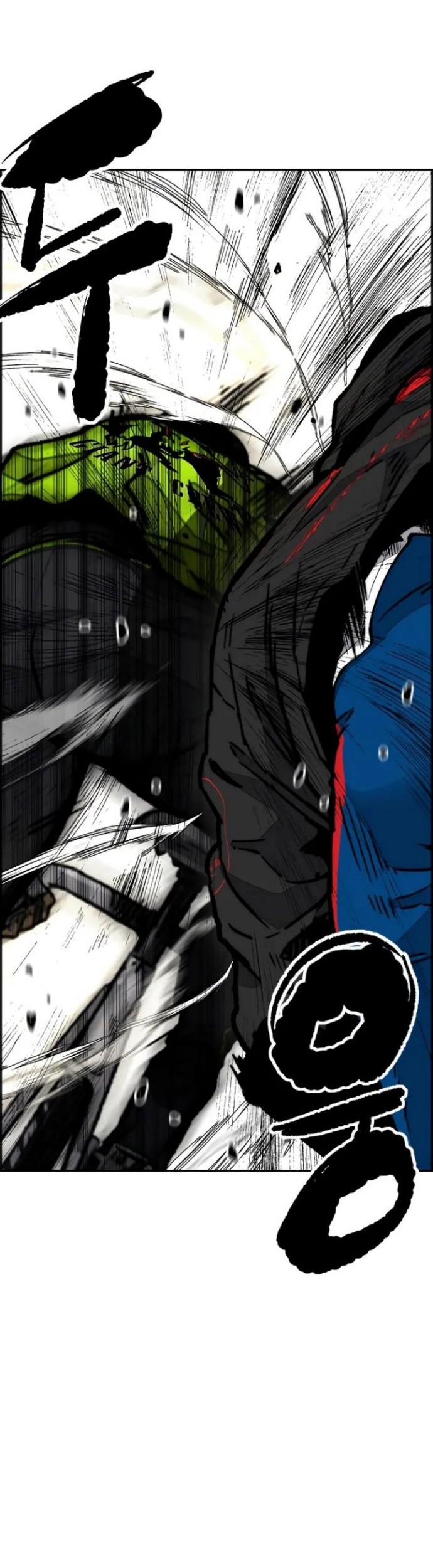 Wind Breaker Chapter 502 - halaman 107