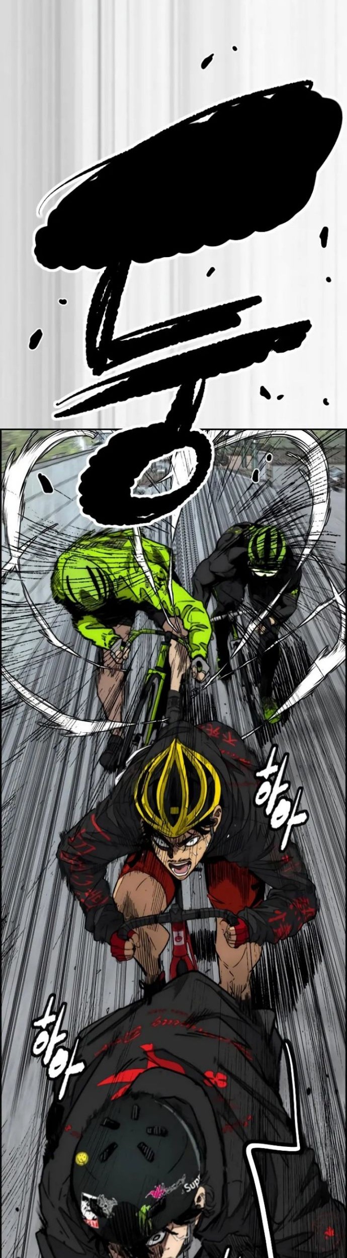 Wind Breaker Chapter 502 - halaman 20