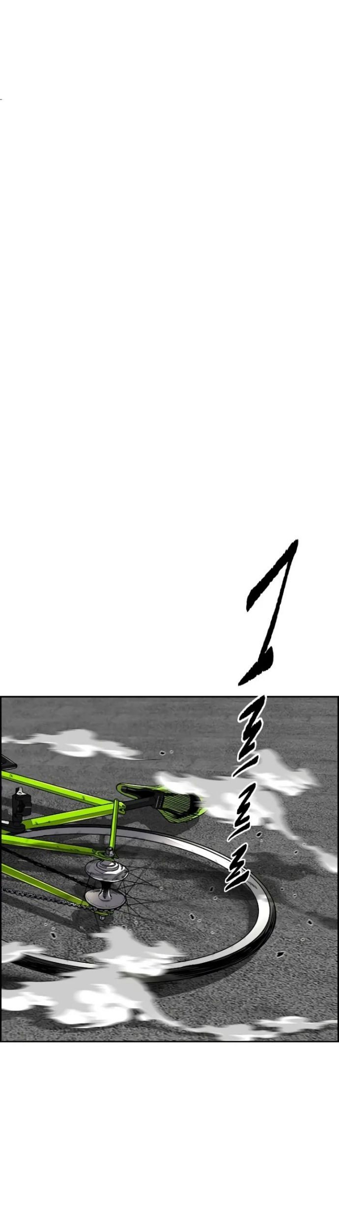 Wind Breaker Chapter 502 - halaman 39