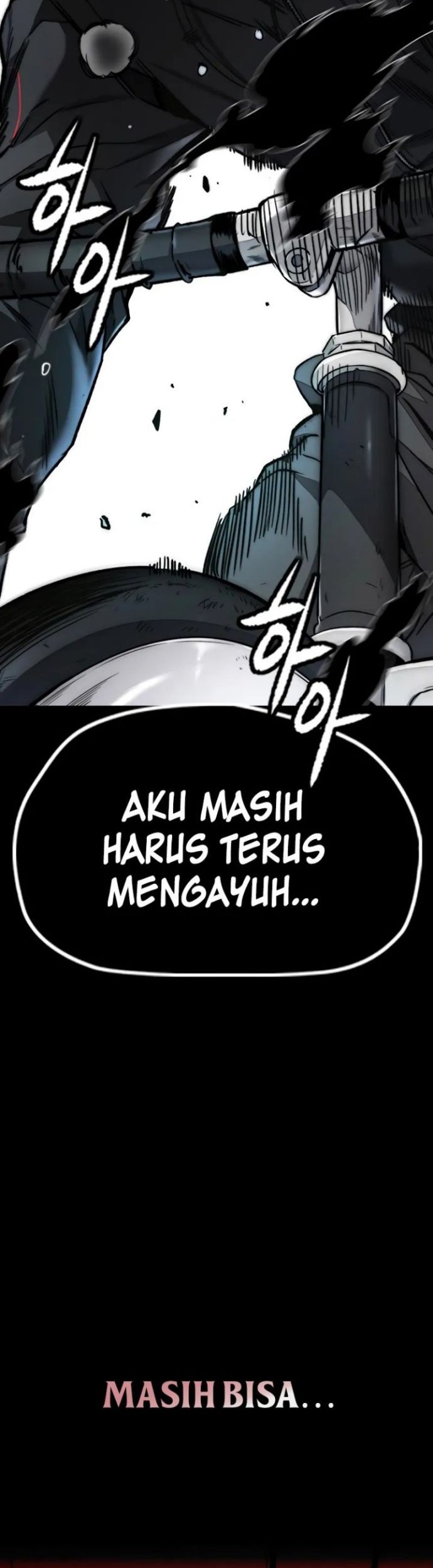 Wind Breaker Chapter 502 - halaman 45
