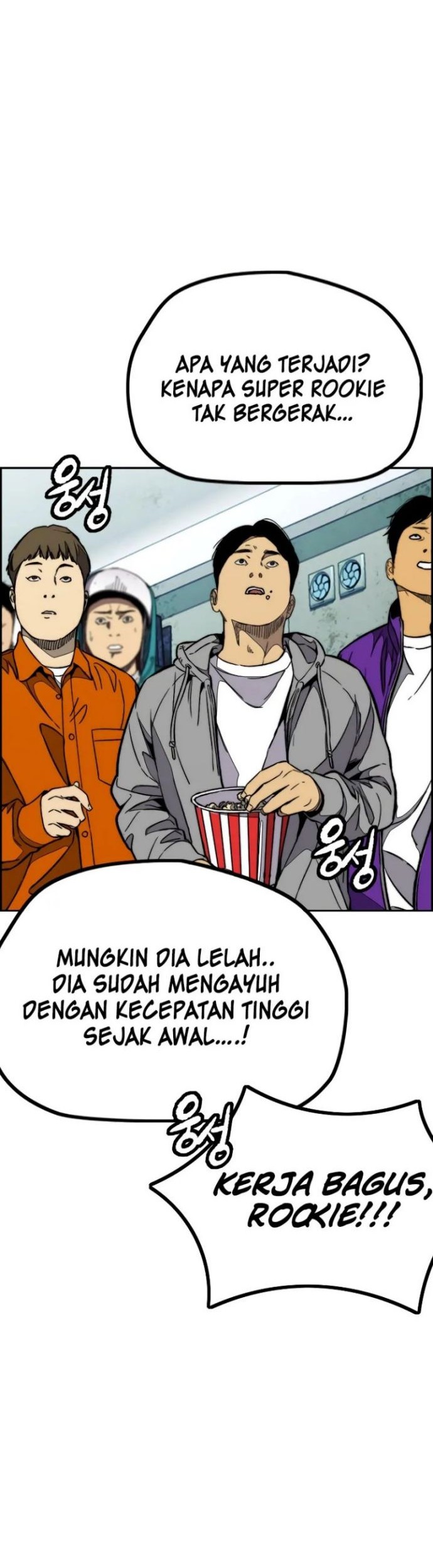 Wind Breaker Chapter 502 - halaman 59