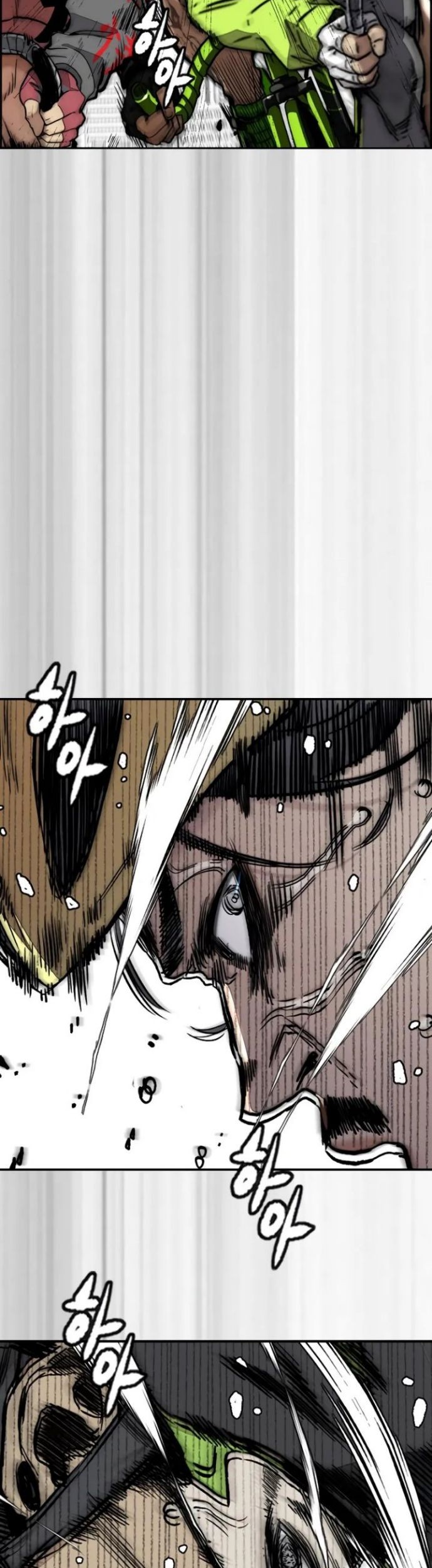 Wind Breaker Chapter 502 - halaman 70