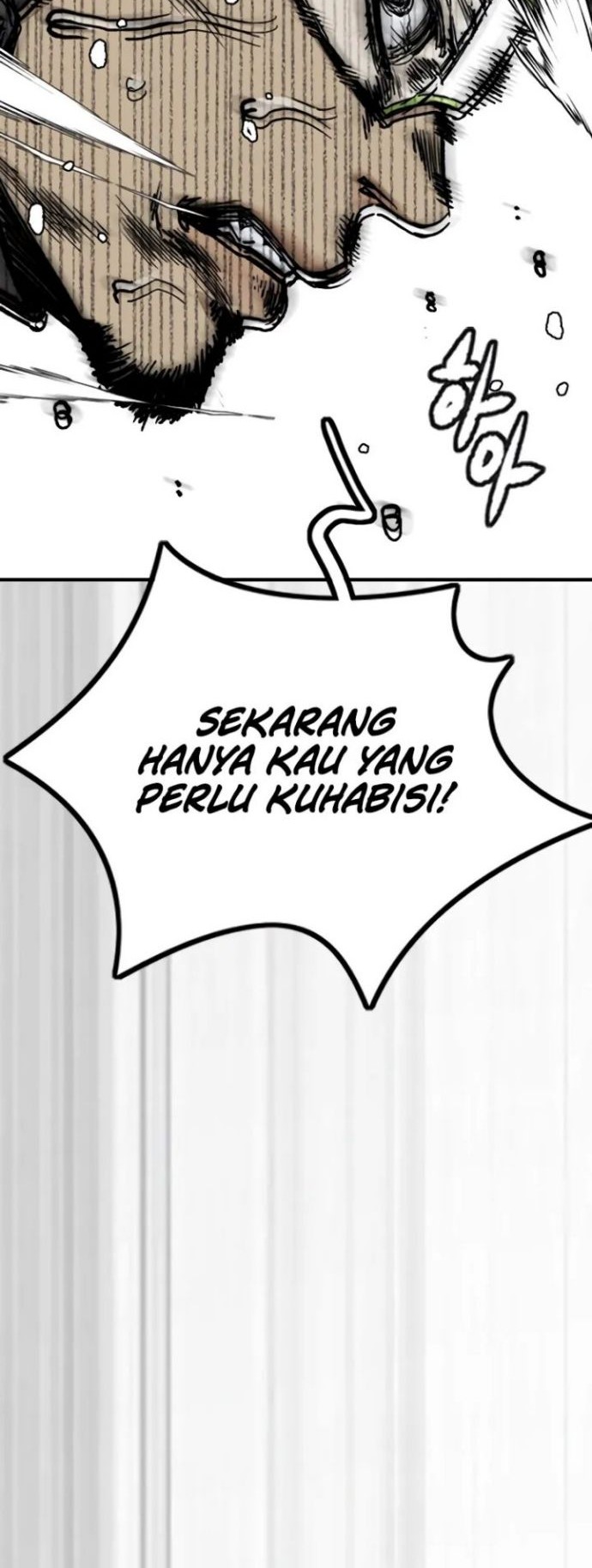 Wind Breaker Chapter 502 - halaman 71