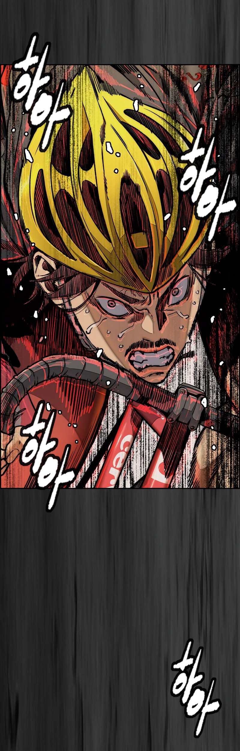 Wind Breaker Chapter 503 - halaman 124