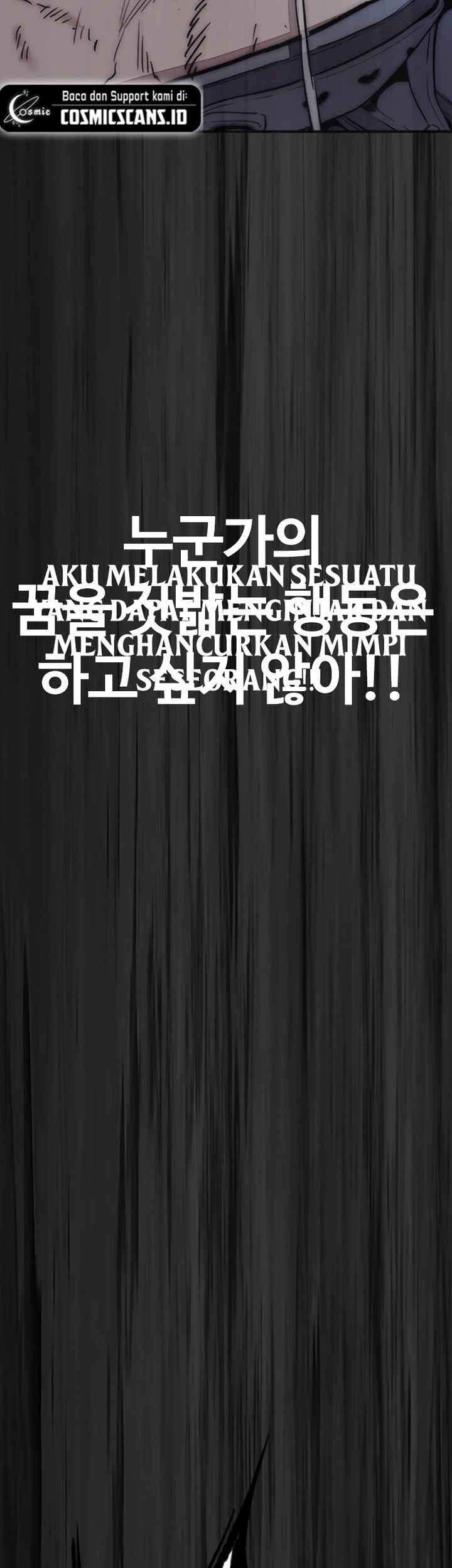 Wind Breaker Chapter 504 - halaman 120